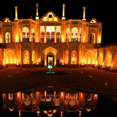 Fathabad Garden